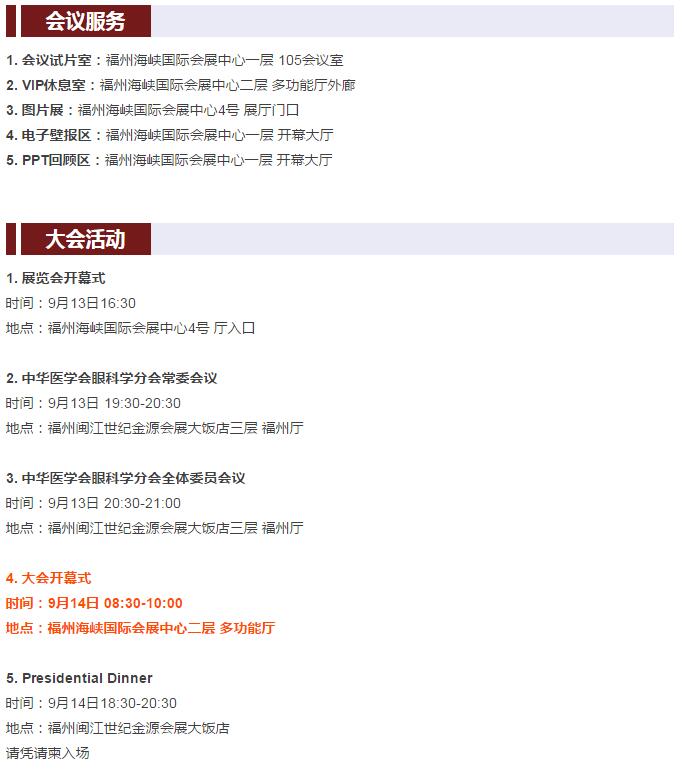 QQ截图20170913181558.jpg