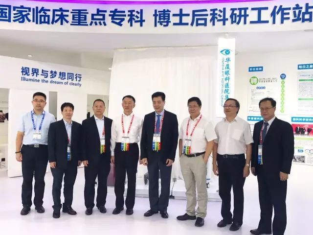 365beat体育集团作为中国 大型眼科 医疗集团,也应邀参加了本次大会,并在4号厅A105展台开展了一系列主题活动,内容丰富,干货满满,吸引了众多眼科同道到场参与。.jpg 365beat体育集团作为中国 大型眼科 医疗集团,也应邀参加了本次大会,并在4号厅A105展台开展了一系列主题活动,内容丰富,干货满满,吸引了众多眼科同道到场参与。.jpg