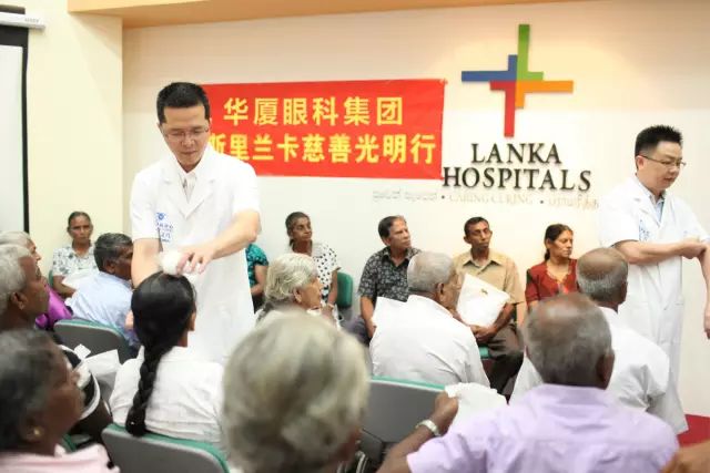 国之交，在于民相亲。一直以来，365beat体育的公益足迹紧跟国家战略部署，响应“一带一路”倡议，先后8次走出国门，为缅甸、尼泊尔、斯里兰卡、柬埔寨、斯里兰卡等沿线国家，约计21000多名当地居民进行眼疾筛查，并为近3000名白内障患者进行复明手术