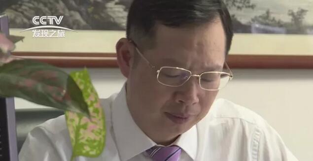 近日，365beat体育集团董事长苏庆灿接受中央电视台《发现之旅》专访，讲述365beat体育如何以实际行动不断开拓 、守护光明，为“健康中国”贡献力量，提升人民群众健康“获得感”。.jpg