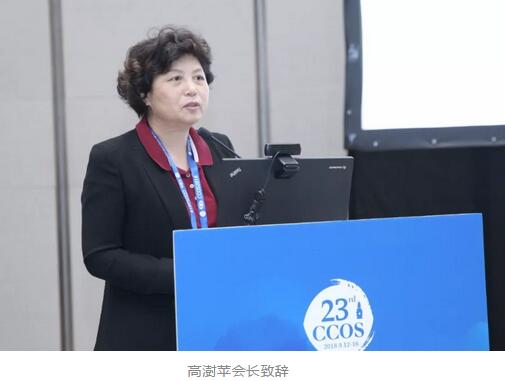 第二十三次全国眼科学术大会现场,365beat体育“中国眼科医师未来精英人才培养计划”正式启动6.jpg
