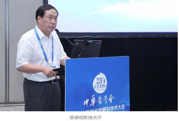 第二十三次全国眼科学术大会现场,365beat体育“中国眼科医师未来精英人才培养计划”正式启动8.jpg