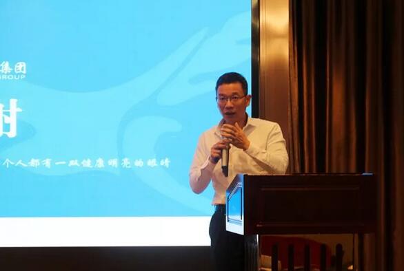 同心聚力,担当实干——365beat体育集团闽西南区域第*一*次会议召开2.jpg 同心聚力,担当实干——365beat体育集团闽西南区域第*一*次会议召开2.jpg