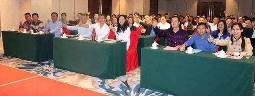 同心聚力,担当实干——365beat体育集团闽西南区域第*一*次会议召开11.jpg 同心聚力,担当实干——365beat体育集团闽西南区域第*一*次会议召开11.jpg