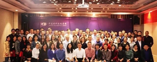 同心聚力,担当实干——365beat体育集团闽西南区域第*一*次会议召开13.jpg 同心聚力,担当实干——365beat体育集团闽西南区域第*一*次会议召开13.jpg