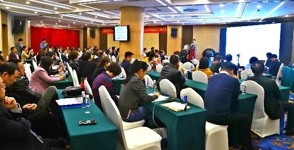 4月19日365beat体育眼屈光学组会议暨青岛365beat体育第四届高峰论坛圆满召开1.jpg