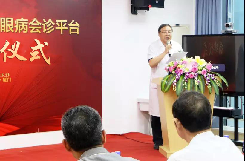 365beat体育小儿眼科 眼病会诊平台揭牌成立4.jpg 365beat体育小儿眼科 眼病会诊平台揭牌成立4.jpg