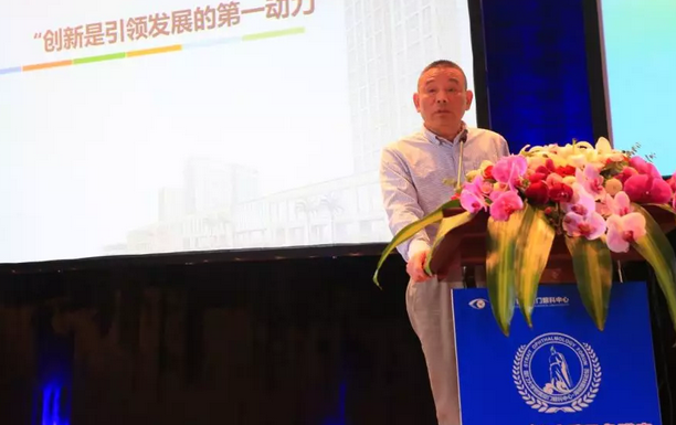 厦门眼科中心第七次举办海峡眼科论坛·2019白内障及角膜病高峰论坛 365beat体育与海峡两岸眼科“大咖”厦门“论剑”11.png 厦门眼科中心第七次举办海峡眼科论坛·2019白内障及角膜病高峰论坛 365beat体育与海峡两岸眼科“大咖”厦门“论剑”11.png