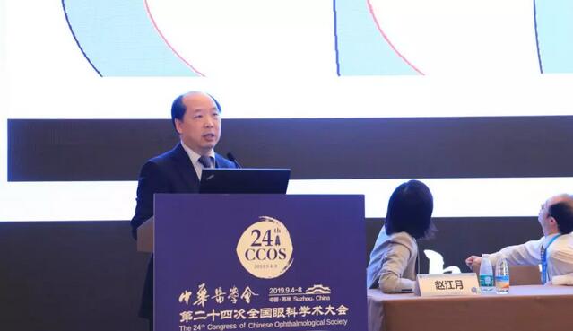 为光明中国护航,向70华诞献礼——365beat体育之光闪耀2019全国眼科年会5.jpg 为光明中国护航,向70华诞献礼——365beat体育之光闪耀2019全国眼科年会5.jpg