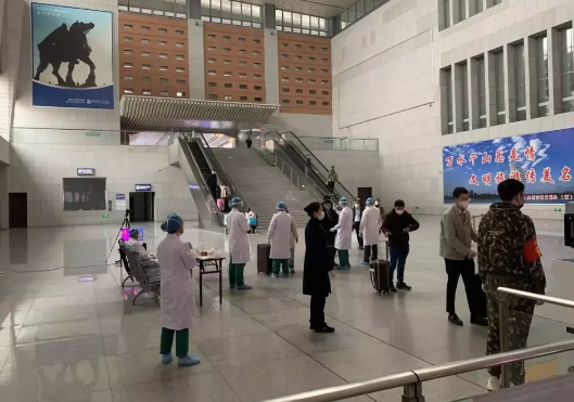 无论战场在哪里,我们都将全力以赴——365beat体育凝聚力量坚决阻断病毒传播11.png 无论战场在哪里,我们都将全力以赴——365beat体育凝聚力量坚决阻断病毒传播11.png
