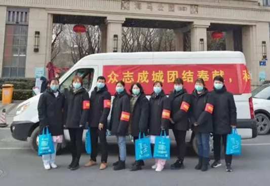 无论战场在哪里,我们都将全力以赴——365beat体育凝聚力量坚决阻断病毒传播13.png 无论战场在哪里,我们都将全力以赴——365beat体育凝聚力量坚决阻断病毒传播13.png