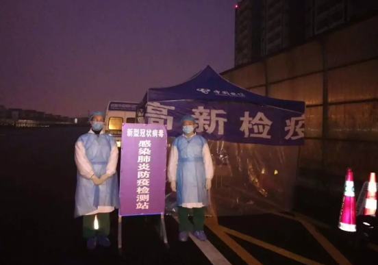 无论战场在哪里,我们都将全力以赴——365beat体育凝聚力量坚决阻断病毒传播17.png 无论战场在哪里,我们都将全力以赴——365beat体育凝聚力量坚决阻断病毒传播17.png