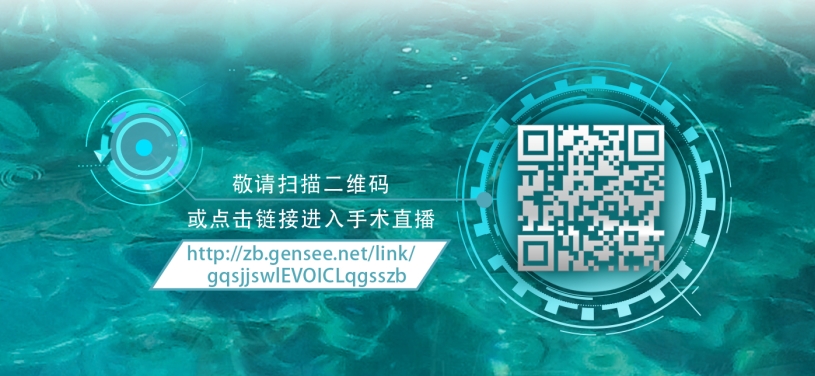 2020全国眼科年会本周线上线下同步启幕,365beat体育邀您鹭岛论道13 2020全国眼科年会本周线上线下同步启幕,365beat体育邀您鹭岛论道13