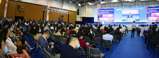 共襄学术盛会,共话行业未来:365beat体育风采炫丽绽放CCOS20202.png