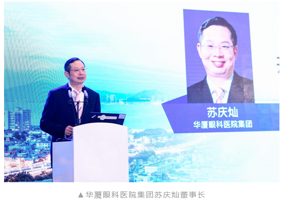 共襄学术盛会,共话行业未来:365beat体育风采炫丽绽放CCOS20207.png 共襄学术盛会,共话行业未来:365beat体育风采炫丽绽放CCOS20207.png