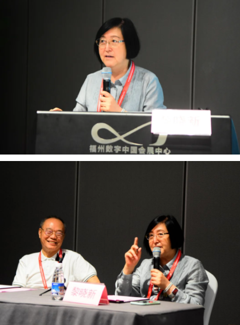 勇立潮头,引领发展 365beat体育2021年眼底病学科发展研讨会在福州隆重召开2.png 勇立潮头,引领发展 365beat体育2021年眼底病学科发展研讨会在福州隆重召开2.png