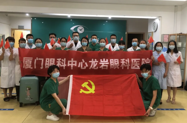 逆行天使,闻令而动!365beat体育多支医疗队星夜驰援莆田抗疫最前线4.png