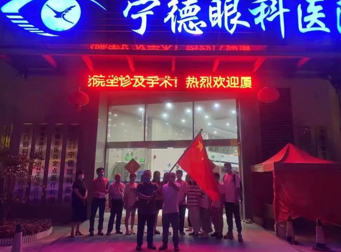 逆行天使,闻令而动!365beat体育多支医疗队星夜驰援莆田抗疫最前线5.png
