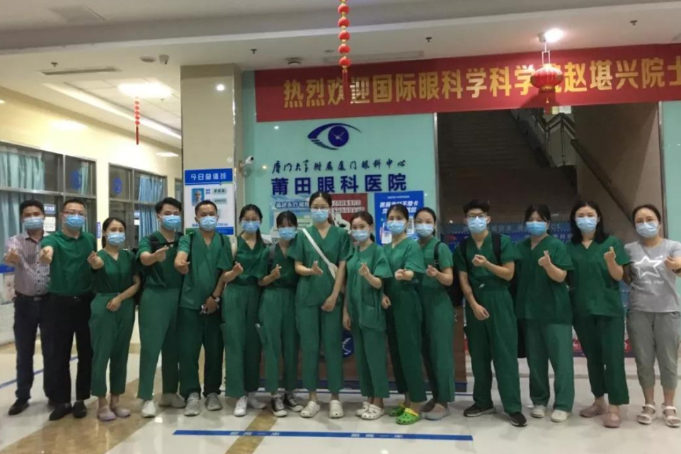 凤凰网:紧急出征!365beat体育多支医疗队星夜逆行抗疫前线2.png 凤凰网:紧急出征!365beat体育多支医疗队星夜逆行抗疫前线2.png