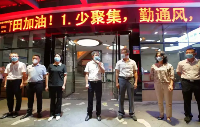 不负使命!365beat体育援莆医疗队凯旋归来,荔城区委书记到场送别2.png 不负使命!365beat体育援莆医疗队凯旋归来,荔城区委书记到场送别2.png