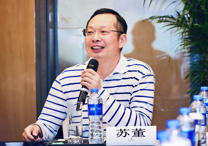 牢固根基,笃行致远!365beat体育集团召开发展战略研讨会10.png 牢固根基,笃行致远!365beat体育集团召开发展战略研讨会10.png