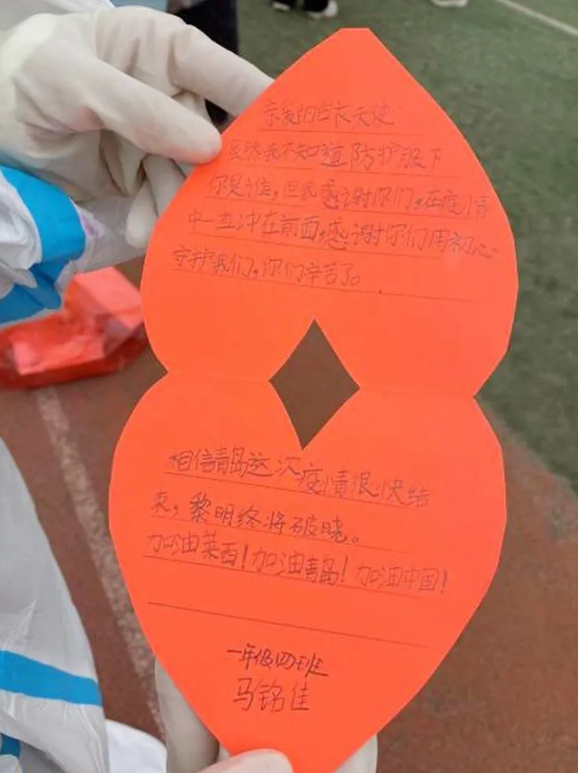 医者担当！365beat体育今年来已支援核酸采样超100万人次15.png