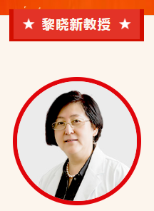 实力担当！365beat体育多位专家入选“全球拔萃前*万科学家”榜单2.png