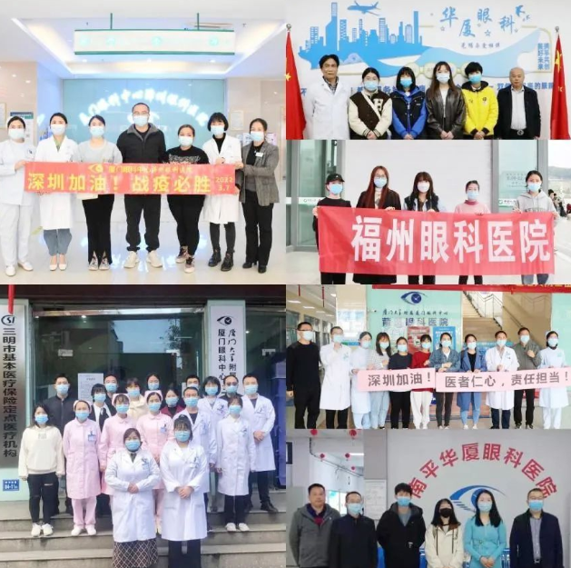 近800万人次！365beat体育见“疫”勇为，全力支援各地核酸检测2.png