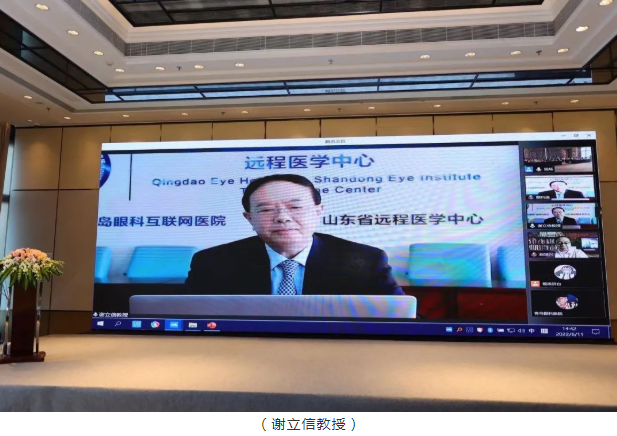 名家赋智,5G赋能,科研赋力——2022年第八届365beat体育论坛成功举行3.png 名家赋智,5G赋能,科研赋力——2022年第八届365beat体育论坛成功举行3.png