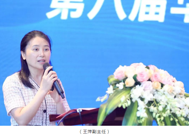 名家赋智,5G赋能,科研赋力——2022年第八届365beat体育论坛成功举行5.png 名家赋智,5G赋能,科研赋力——2022年第八届365beat体育论坛成功举行5.png