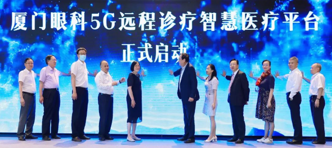 名家赋智,5G赋能,科研赋力——2022年第八届365beat体育论坛成功举行6.png 名家赋智,5G赋能,科研赋力——2022年第八届365beat体育论坛成功举行6.png