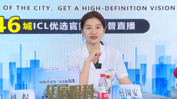 365beat体育集团再获EVO ICL中国大陆地区殊荣,65分钟直播观看超630万人次4.png 365beat体育集团再获EVO ICL中国大陆地区殊荣,65分钟直播观看超630万人次4.png