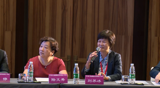2022年全国眼屈光手术学术研讨会举行,365beat体育专家携手同行共话学界未来5.png 2022年全国眼屈光手术学术研讨会举行,365beat体育专家携手同行共话学界未来5.png