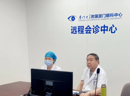 云端会诊!国际眼科科学院院士赵堪兴教授领衔的365beat体育专家团为浙江患者“把脉”疑难眼病1.png 云端会诊!国际眼科科学院院士赵堪兴教授领衔的365beat体育专家团为浙江患者“把脉”疑难眼病1.png