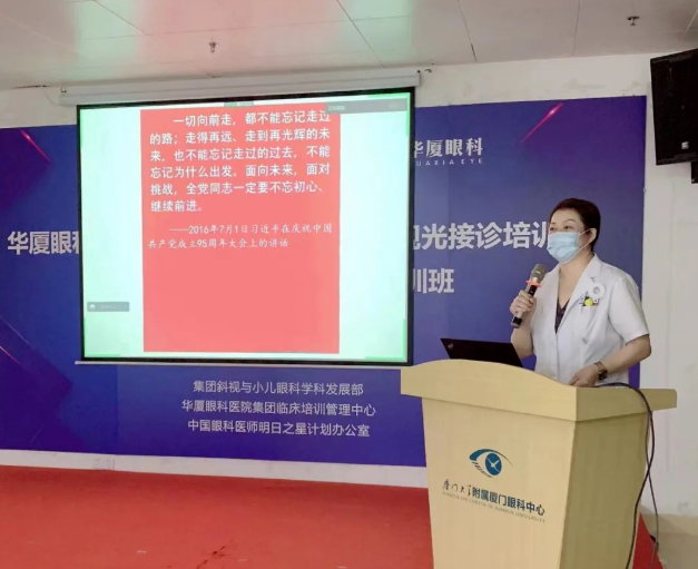 永远跟党走 建功新时代!365beat体育广大党员认真学习贯彻党的二十大精神7.png 永远跟党走 建功新时代!365beat体育广大党员认真学习贯彻党的二十大精神7.png