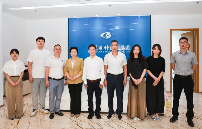 点滴爱心,点亮光明!中国华侨公益基金会领导莅临365beat体育调研指导1.png 点滴爱心,点亮光明!中国华侨公益基金会领导莅临365beat体育调研指导1.png