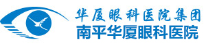 南平365beat体育